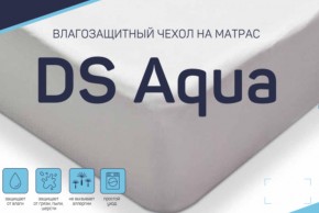 Чехол DS Aqua влагозащитный на матрас в Челябинске - magazin-mebel74.ru | фото