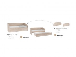 Детская комната Лайк К122 в Челябинске - magazin-mebel74.ru | фото 10