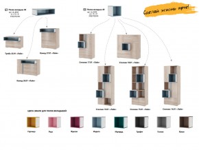 Детская комната Лайк К122 в Челябинске - magazin-mebel74.ru | фото 9