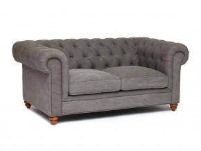 Диван Chesterfield mod. 5137-40 в Челябинске - magazin-mebel74.ru | фото