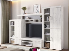Гостиная Гранд Крафт в Челябинске - magazin-mebel74.ru | фото