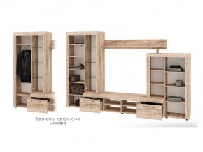 Гостиная Мираж-1 в Челябинске - magazin-mebel74.ru | фото