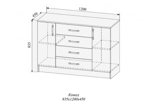 Комод Софи СКМ1200.1 в Челябинске - magazin-mebel74.ru | фото