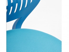 Кресло офисное Fun синий в Челябинске - magazin-mebel74.ru | фото 5