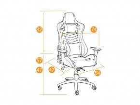 Кресло офисное iPinky в Челябинске - magazin-mebel74.ru | фото 6