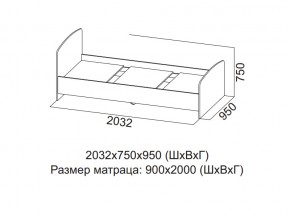 Кровать одинарная (Без матраца 0,9*2,0) в Челябинске - magazin-mebel74.ru | фото