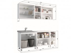Кухня Айс-Крим 2000 в Челябинске - magazin-mebel74.ru | фото