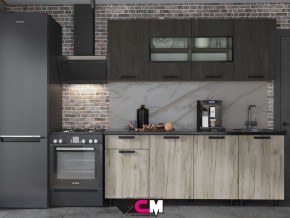 Кухня Эдинбург 2000 мм в Челябинске - magazin-mebel74.ru | фото
