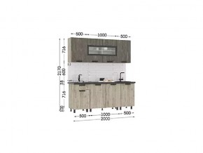 Кухня Эдинбург 2000 мм в Челябинске - magazin-mebel74.ru | фото 4