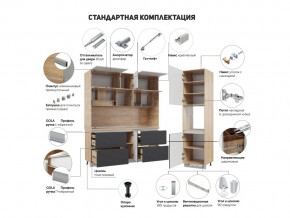 Кухня Лорен Белый глянец в Челябинске - magazin-mebel74.ru | фото