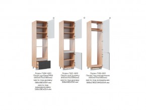 Кухня Лорен Белый глянец в Челябинске - magazin-mebel74.ru | фото 6