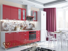 Кухня Модерн гранат в Челябинске - magazin-mebel74.ru | фото