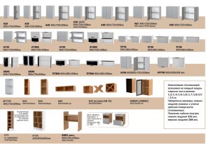 Кухня Монс Индиго в Челябинске - magazin-mebel74.ru | фото 4