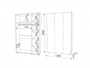 М04 (ручка брусок) Шкаф (3 двери) в Челябинске - magazin-mebel74.ru | фото