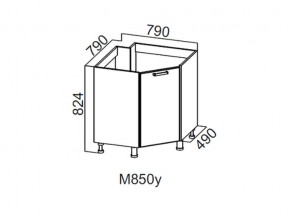 М850у Стол-рабочий 850 (угловой под мойку) в Челябинске - magazin-mebel74.ru | фото