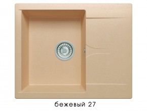 Мойка гранитная Gals-620 Бежевый 27 в Челябинске - magazin-mebel74.ru | фото