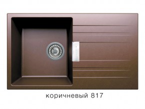 Мойка кварцевая Tolero Loft TL-750 Коричневый 817 в Челябинске - magazin-mebel74.ru | фото