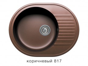 Мойка кварцевая Tolero R-122 Коричневый 817 в Челябинске - magazin-mebel74.ru | фото