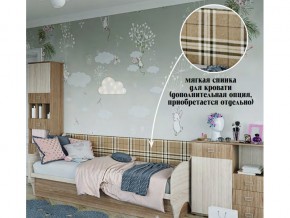 Мягкая спинка на диван в Челябинске - magazin-mebel74.ru | фото