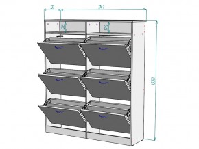Обувница W53 в Челябинске - magazin-mebel74.ru | фото 3