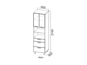 П600я/2140 Пенал 600/2140 (с ящиками) в Челябинске - magazin-mebel74.ru | фото