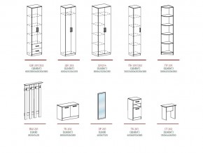 Прихожая Машенька в Челябинске - magazin-mebel74.ru | фото