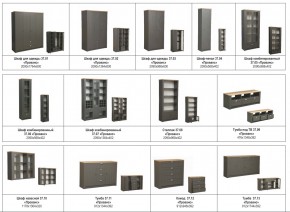 Прихожая Прованс диамант в Челябинске - magazin-mebel74.ru | фото