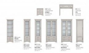 Прихожая Стилиус в Челябинске - magazin-mebel74.ru | фото 4