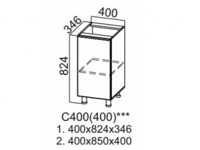 С400 (400) Стол-рабочий 400 (400) в Челябинске - magazin-mebel74.ru | фото