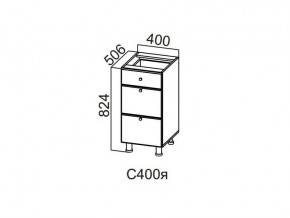 С400я Стол-рабочий 400 (с ящиками) в Челябинске - magazin-mebel74.ru | фото