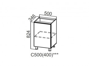 С500 (400) Стол-рабочий 500 (400) в Челябинске - magazin-mebel74.ru | фото