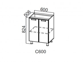 С600 Стол-рабочий 600 в Челябинске - magazin-mebel74.ru | фото