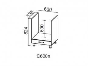 С600п Стол-рабочий 600 (под плиту) в Челябинске - magazin-mebel74.ru | фото