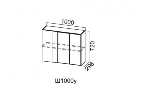 Ш1000у/720 Шкаф навесной 1000/720 (угловой) в Челябинске - magazin-mebel74.ru | фото