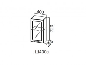 Ш400с/720 Шкаф навесной 400/720 (со стеклом) в Челябинске - magazin-mebel74.ru | фото