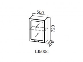 Ш500с/720 Шкаф навесной 500/720 (со стеклом) в Челябинске - magazin-mebel74.ru | фото