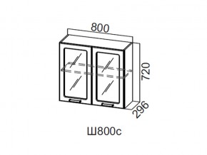 Ш800с/720 Шкаф навесной 800/720 (со стеклом) в Челябинске - magazin-mebel74.ru | фото