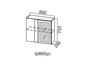 Ш850ус/720 Шкаф навесной 850/720 (угловой со стеклом) в Челябинске - magazin-mebel74.ru | фото