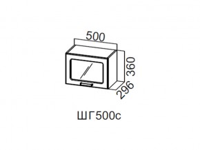 ШГ500с/360 Шкаф навесной 500/360 (горизонт. со стеклом) в Челябинске - magazin-mebel74.ru | фото