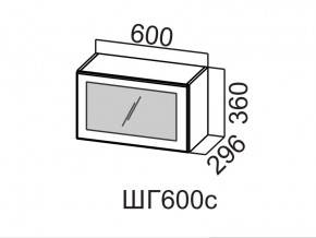 ШГ600с/360 Шкаф навесной 600/360 (горизонт. со стеклом) в Челябинске - magazin-mebel74.ru | фото