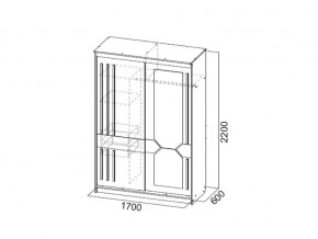 Шкаф-купе №25 1,7 м Грей в Челябинске - magazin-mebel74.ru | фото