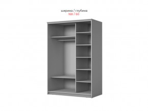 Шкаф-купе Хит 22-17-11 в Челябинске - magazin-mebel74.ru | фото 3