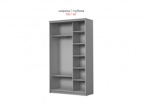 Шкаф-купе Хит 23-4-14-55 в Челябинске - magazin-mebel74.ru | фото 3