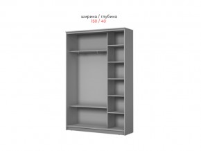 Шкаф-купе Хит 23-4-15-15 в Челябинске - magazin-mebel74.ru | фото 3