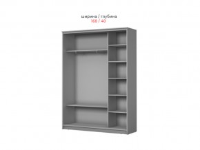 Шкаф-купе Хит 23-4-17-11 в Челябинске - magazin-mebel74.ru | фото 3