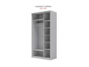 Шкаф-купе Хит 24-12-11 в Челябинске - magazin-mebel74.ru | фото 3