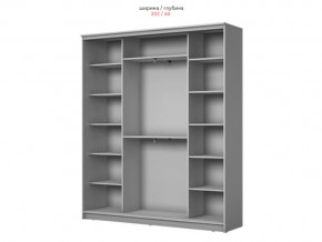 Шкаф-купе Хит 24-4-20/2-151 в Челябинске - magazin-mebel74.ru | фото 3