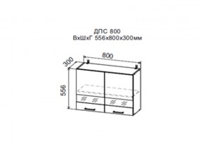 Шкаф верхний ДПС800 со стеклом в Челябинске - magazin-mebel74.ru | фото