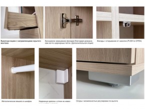 Спальный гарнитур Лайк К12 в Челябинске - magazin-mebel74.ru | фото