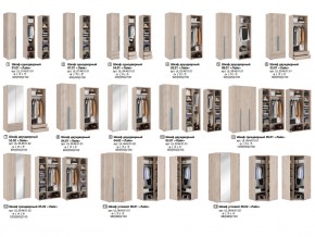 Спальный гарнитур Лайк К12 в Челябинске - magazin-mebel74.ru | фото 4